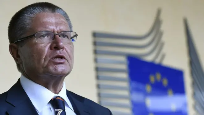 Алексей Улюкаев