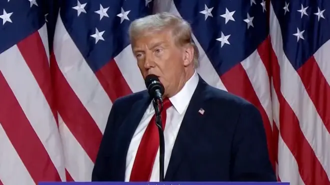 डोनाल्ड ट्रंप