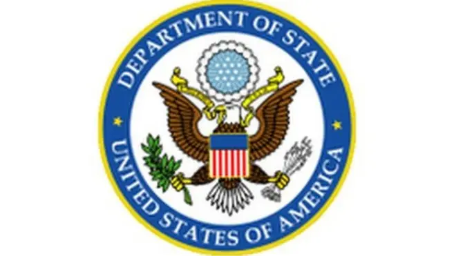 ኣርማ ክፍሊ ወጻኢ ጉዳያእ ኣመሪካ