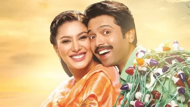 عیدالاضحیٰ پر پیش کی جانے والی فلموں میں 'لوڈ ویڈنگ' باکس آفس کے لحاظ سے تیسرے نمبر پر ہی آ سکی