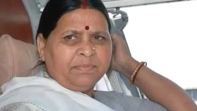 राबड़ी देवी