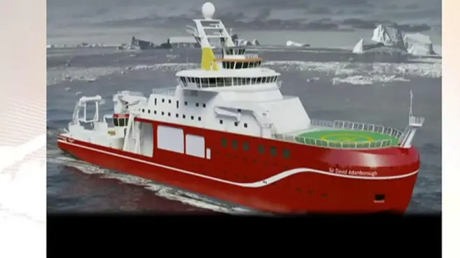 بوٹی کی تعمیر