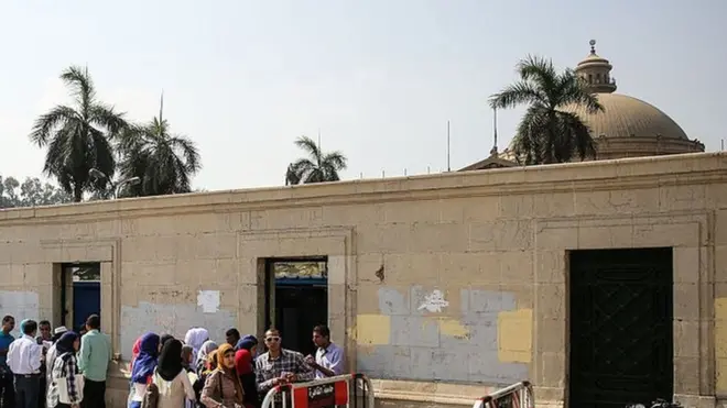 مدخل جامعة القاهرة