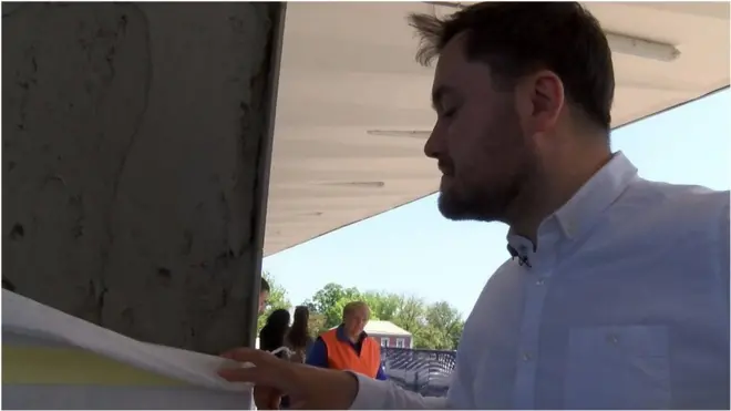 Лівобережна