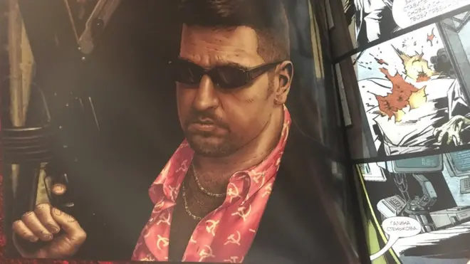 Действие комикса происходит после распада СССР