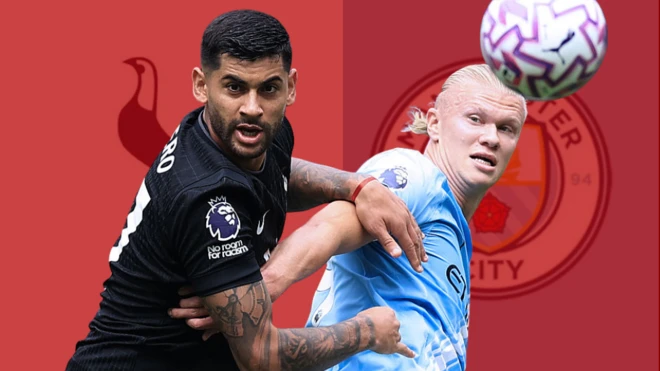 ሀላንድ እና ሮሜሮ