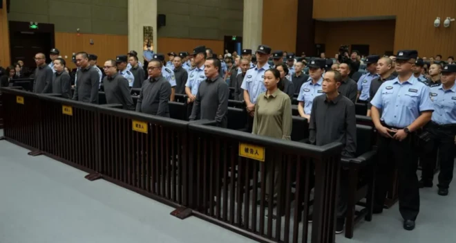 ሚንግ የተባለው ቤተሰብ በርካታ አባላት ጥፋተኛ ሆነው ተገኝተዋል። 