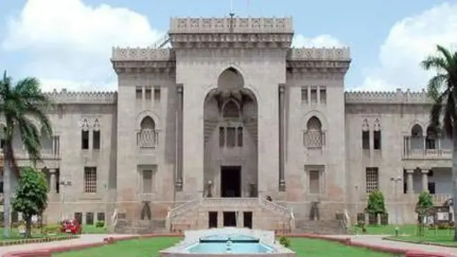 ఉస్మానియా యూనివర్సిటీ