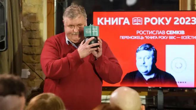 Ростислав Семків