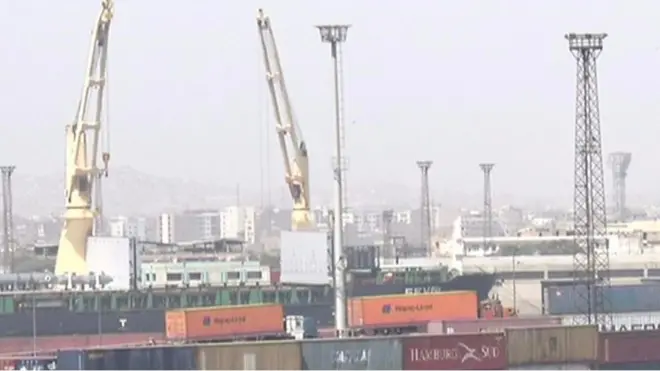 افغان سوداګري