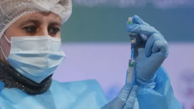 вакцинація