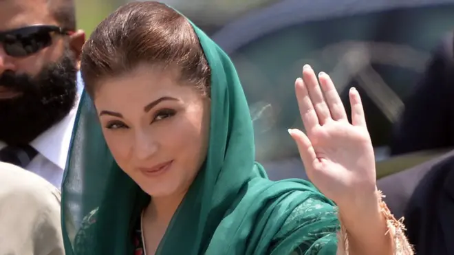 مریم نواز