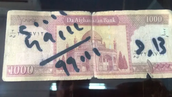 افغانستان بانک وایي، ټولې نمایندګۍ یې زړې افغانۍ پر نویو بدلوي.