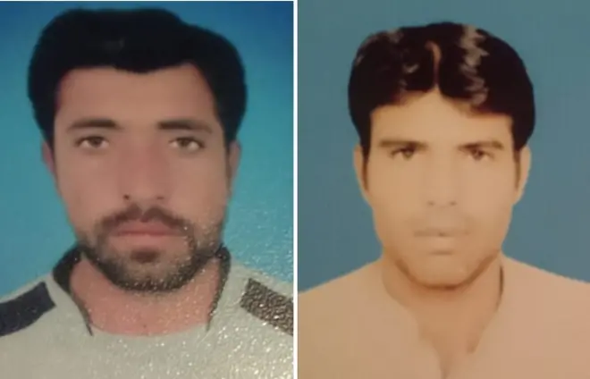 لاپتہ افراد