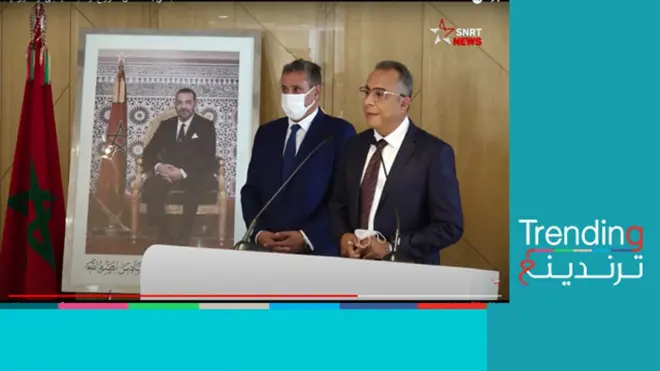 "المغرب سينتقل من دولة إسلامية إلى ليبرالية".. سياسي مغربي يثير جدلا حول هوية الدولة