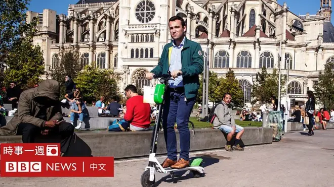 華人談天下（粵語）