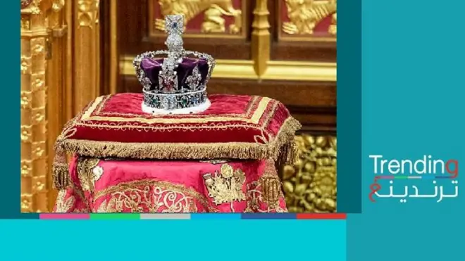 ما هي أهم وأثمن مجوهرات التاج البريطاني؟