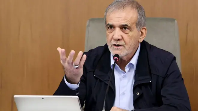 تصویر آرشیوی