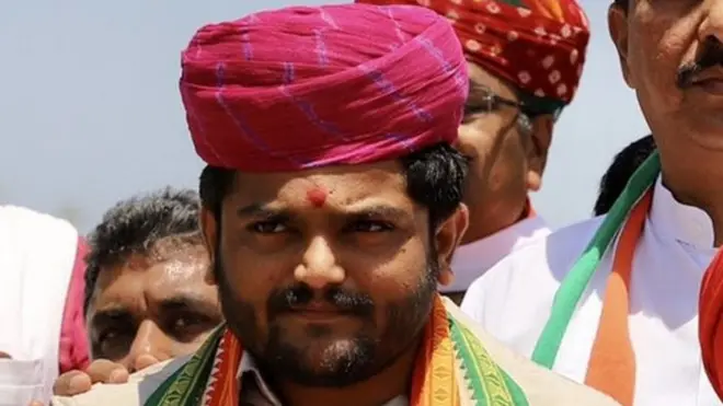 હાર્દિક પટેલ