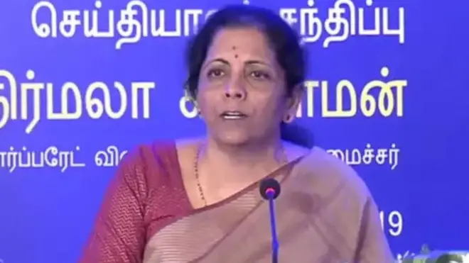 निर्मला सीतारमण