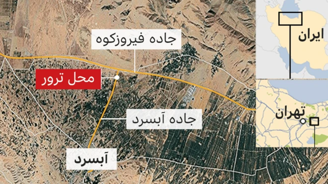 محل ترور در ایران