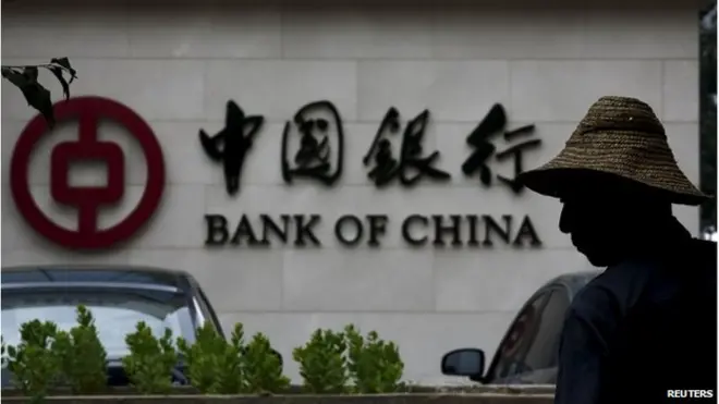 Four senior managers with the Bank of China could be indicted by Italian prosecutors