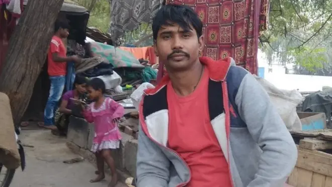 झुग्गी बस्ती