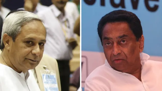 నవీన్ పట్నాయక్, కమల్ నాథ్