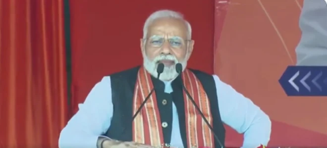 पीएम मोदी