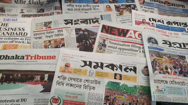 সংবাদপত্র