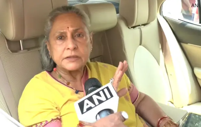 जया बच्चन