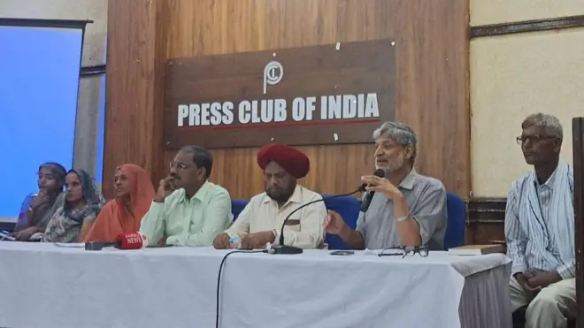 प्रेस क्लब ऑफ़ इंडिया