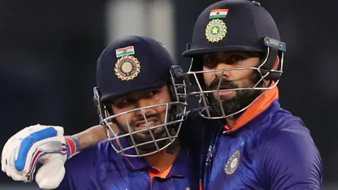 विराट कोहली, INDvsAFG