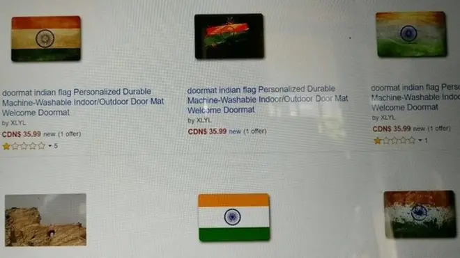 एमजॉन पर तिरंगे का डोरमैट