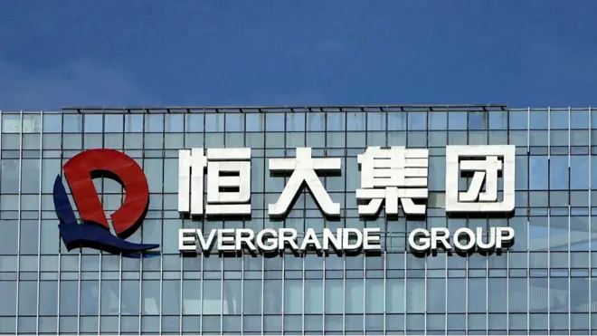 中國地產商恆大集團招牌