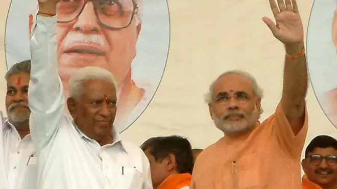 2003માં ભાજપના સંમેલન દરમિયાન