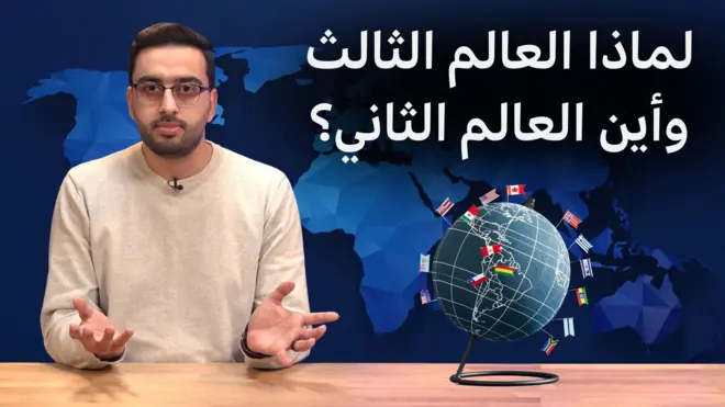 حازم شاهين من بي بي سي عربي