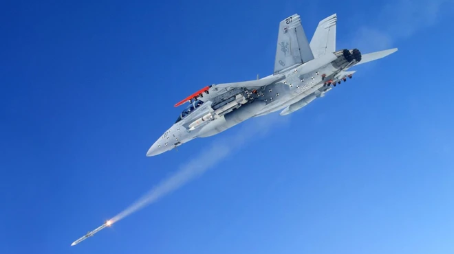 امریم میزائل