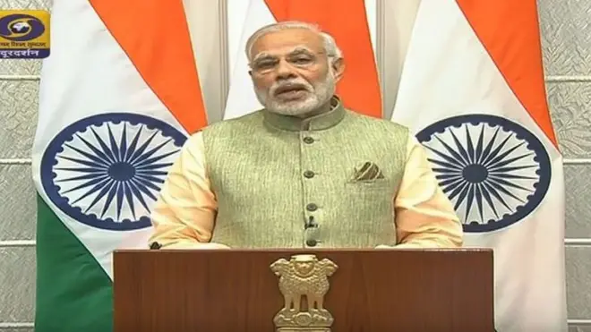 नरेंद्र मोदी