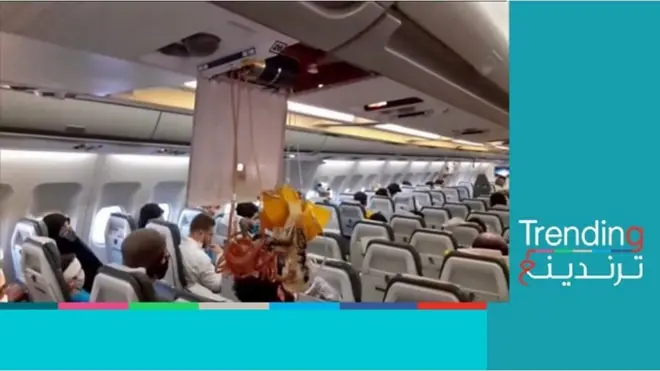 هلع على طائرة ركاب إيرانية بعد اعتراض مقاتلة أمريكية لها