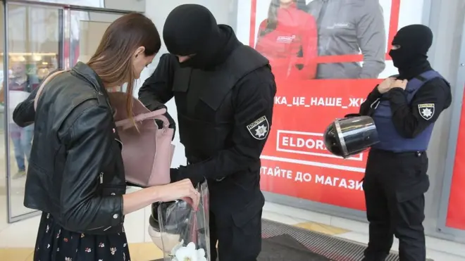 Блог Пономарева: обшук чи трус?