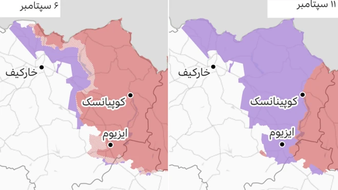 نقشه اوکراین