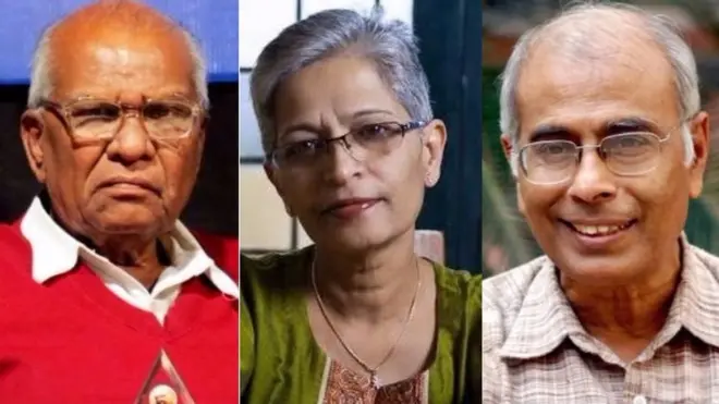 गोविन्द पानसरे, गौरी लेकेश, नरेंद्र दाभोलकर