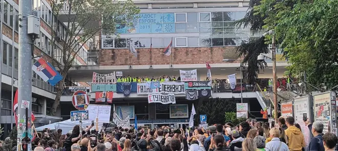 Блокада РТС-а