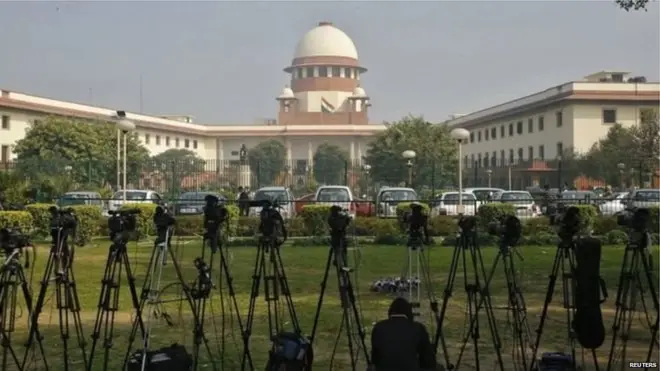 सुप्रीम कोर्ट