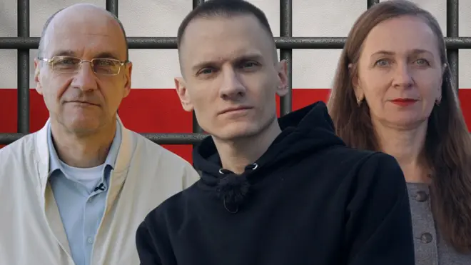 Герои видео