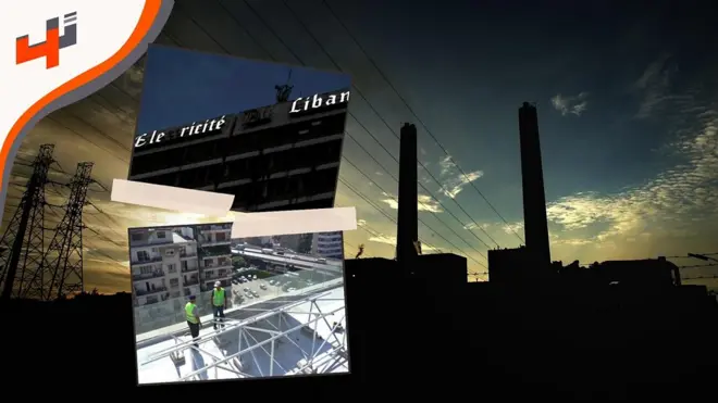 ستائر ذكية تتعقب الشمس لتوليد الكهرباء من الطاقة الشمسية