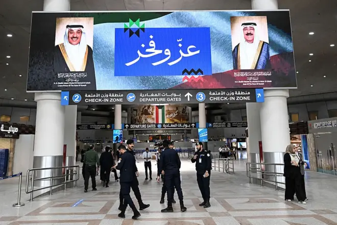 میدان هوایی کویت