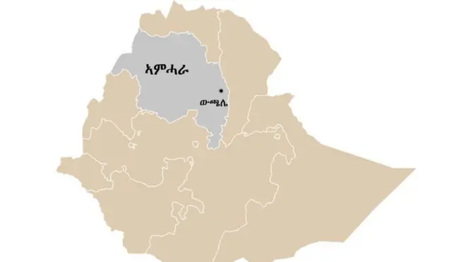 ውጫሌ ዘርኢ ካርታ