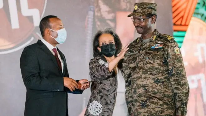 የማዕረግ ሹመት ሲሰጥ